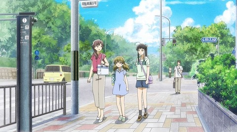 20220813093831_IMG_5796_