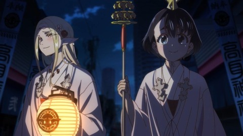 20230504163008_IMG_8171_