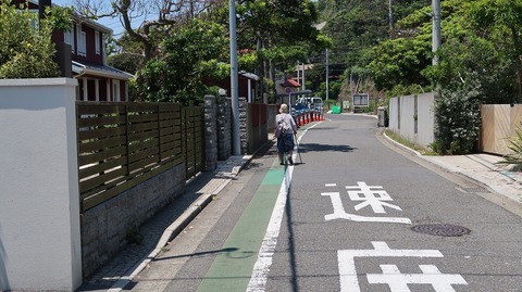 20190525113059_IMG_2373