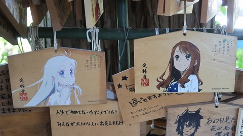 20231007112644_IMG_9601