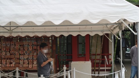 20201004143344_IMG_8419