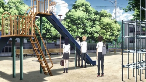 20231007140423_IMG_9664_