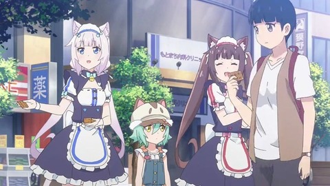 20200209151213_IMG_5717_