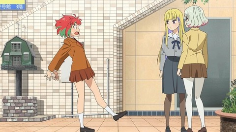 20220409164637_IMG_3354_