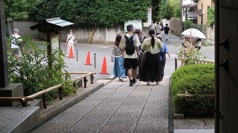 ScreenShot Tool -20250911221825_result_