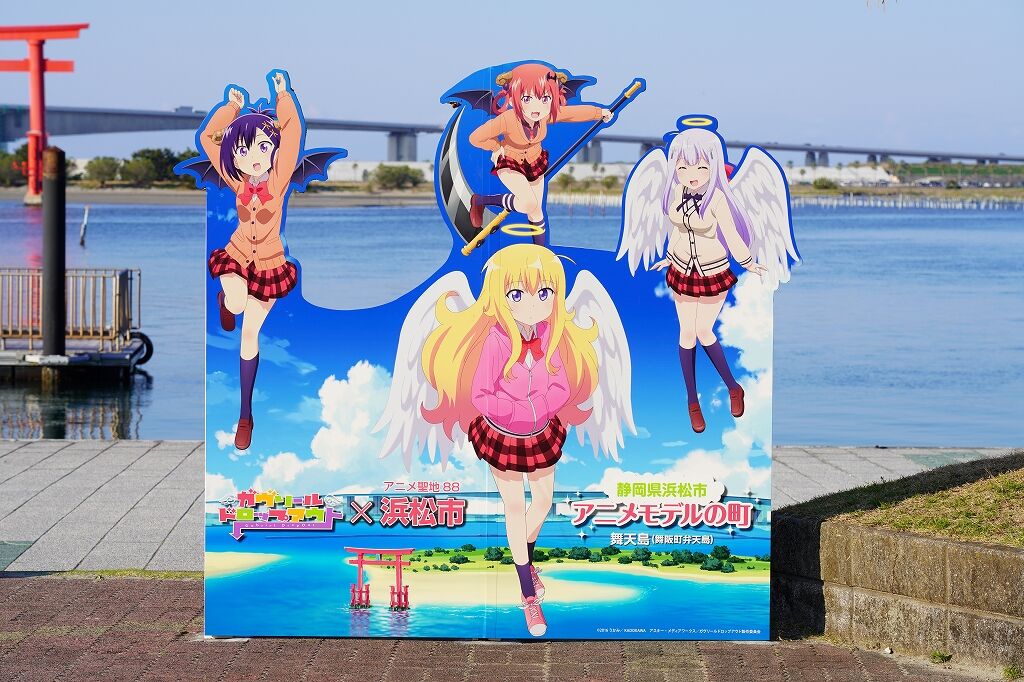 ガヴリールドロップアウト 聖地巡礼 フラバーのふらふらアニメ聖地巡礼 ガヴリールドロップアウト 聖地巡礼 フラバーのふらふらアニメ聖地巡礼