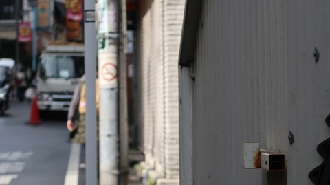 20221126112739_IMG_7004