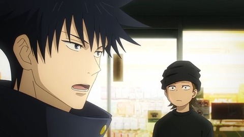 20231001115120_IMG_9545_