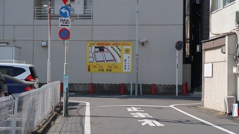 20210213131603_IMG_0463