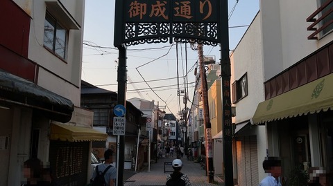 20190525181436_IMG_2491