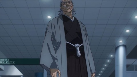 20231029095251_IMG_0253_