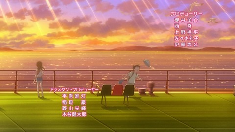 20220701104000_IMG_4670_