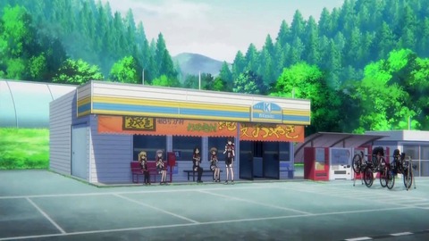 20190713151142_IMG_2861_