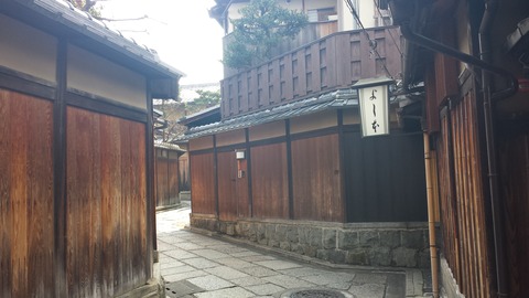 20141230_122911