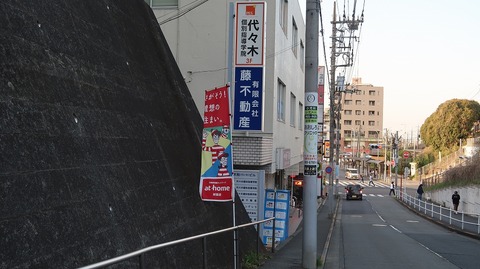 20220410173606_IMG_3437