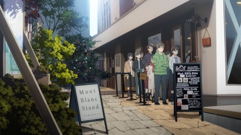 ScreenShot Tool -20250911220544_result