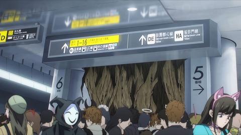 20231001082048_IMG_9433_