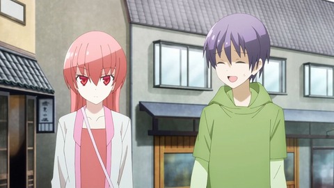 20231117164115_IMG_0486_