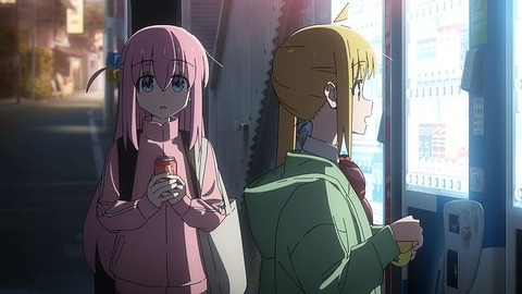 20221126112657_IMG_7002_