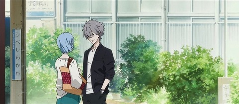 20230814152133_IMG_9092_