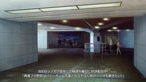 20190223103055_IMG_0967_