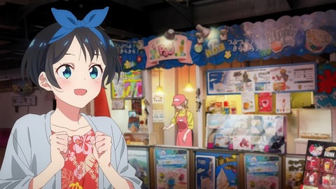 ScreenShot Tool -20250902214433_result