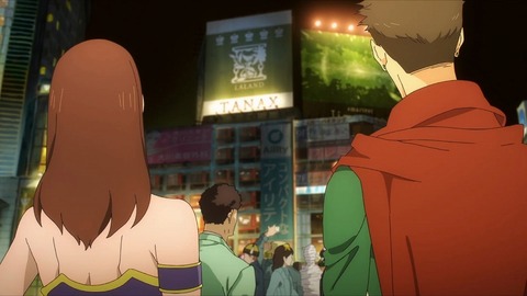 20230910162205_IMG_9191_