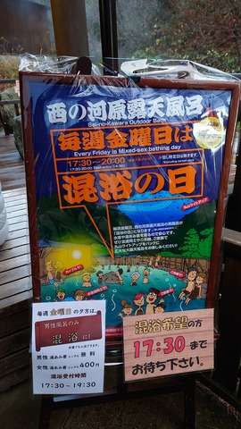 20231117163455_IMG_0482__