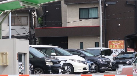 ScreenShot Tool -20250911221454_result_