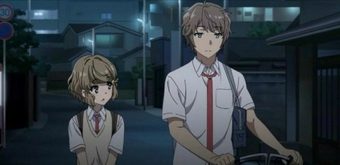 20190309101310_IMG_1134_