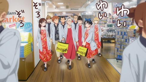 ScreenShot Tool -20250902214740_result