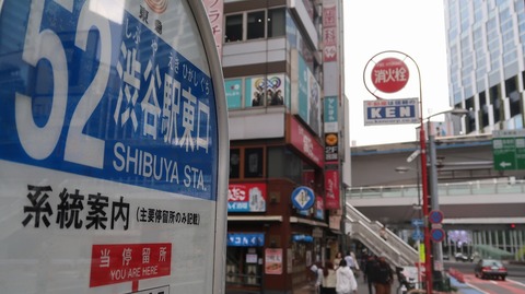 20231029110745_IMG_0283