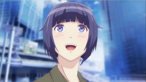 20200125181505_IMG_5450_