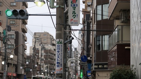 20200112150040_IMG_5205