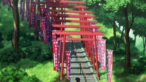 20231117154051_IMG_0472_