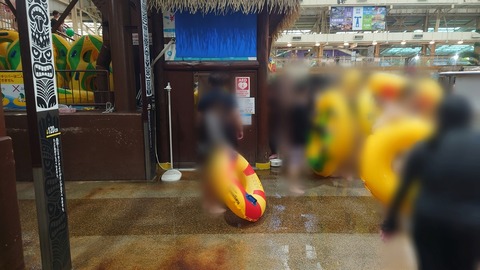 ScreenShot Tool -20250830004324_result_