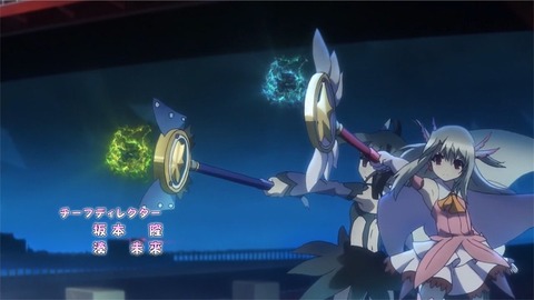 20190119213341_IMG_0654_