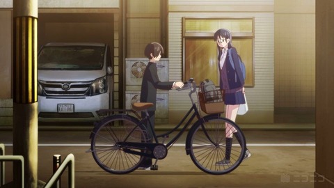 20230811162338_IMG_9028_