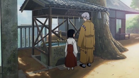 20220923152616_IMG_6467_