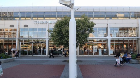 20191013153653_IMG_4343