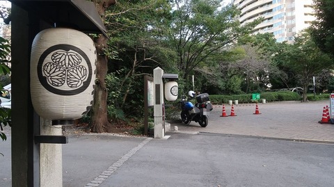 20221030152708_IMG_6815