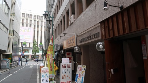 20230422154932_IMG_8017