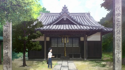 20220701141424_IMG_4728_