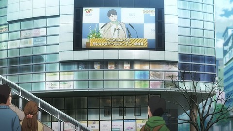 20220926165936_IMG_6133_