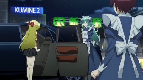 20201114162917_IMG_8858_