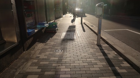 20231230151330_IMG_0870