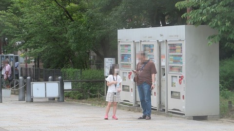 20220812132939_IMG_5578