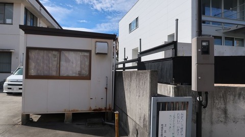 20220702162528_IMG_4913