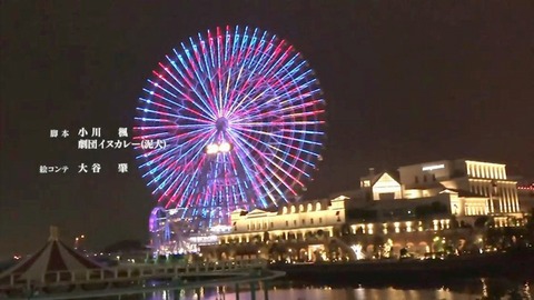 20200113161706_IMG_5264_