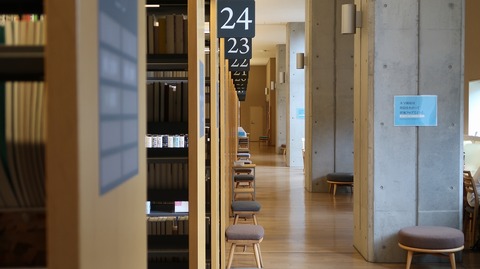 20190916144617_IMG_3869